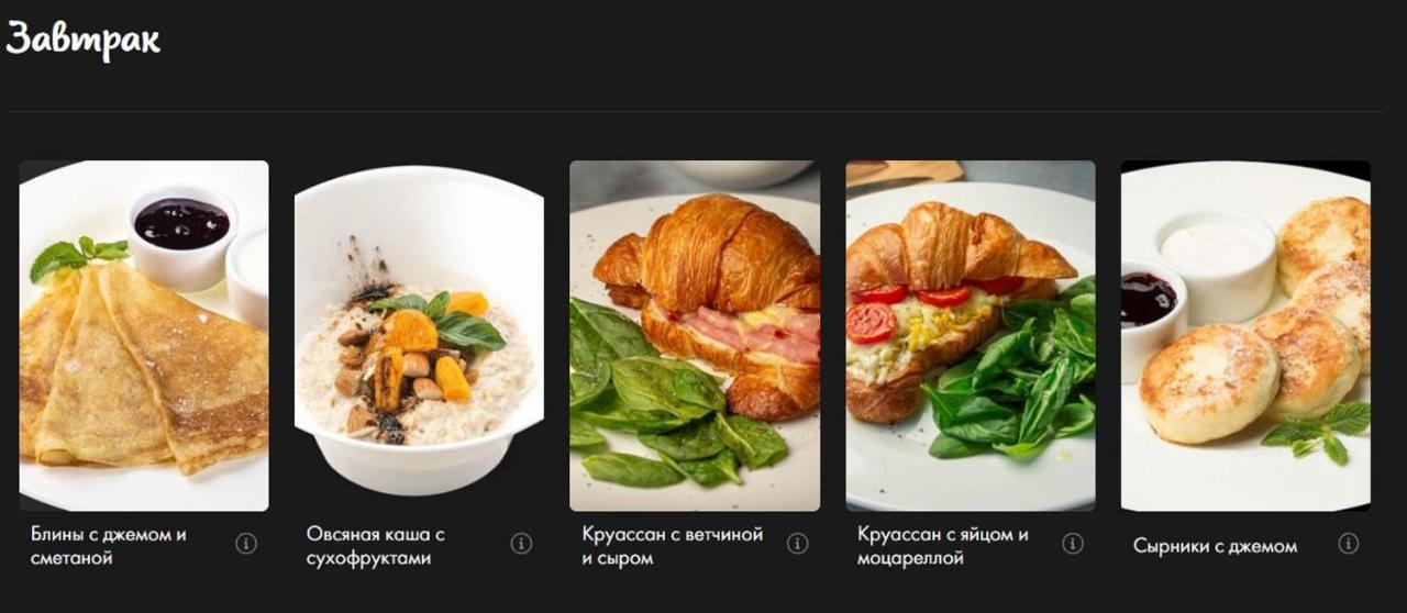 Штефан64 Lejlighed Chişinău Eksteriør billede